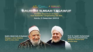 Ngaji amp Ijazah Fikih Tasawuf bersama Dua Mahaguru Ulama AlAzhar Mesir [upl. by Coshow936]