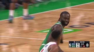 Celtics vs Knicks 2024 Opening Night Highlights 10222024 [upl. by Mcintosh]