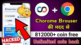 rooter app unlimited coins hack  Rooter App Se Coin Kaise Kamaye  rooter unlimited coin trick 2023 [upl. by Yorgo]