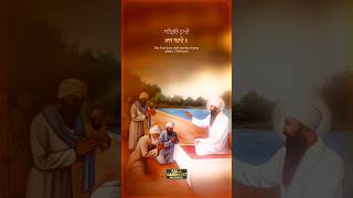 Satguru tumhare kaj Saware । New Shabad Gurbani WhatsApp Status Video ।Gurbani WhatsApp Status Video [upl. by Laryssa]