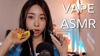 VAPE ASMR 코하쿠토 먹방으로 시작하는 ASMR  KOHAKUTO amp VAPE 💎 [upl. by Fachan]