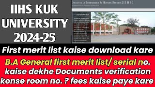 kuk University iihs admission 2024Kuk University first merit list BaKuk documents verification2024 [upl. by Acinelav]