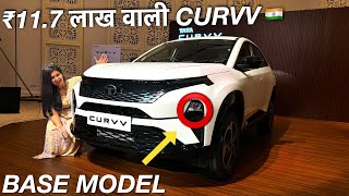 TATA CURVV DIESEL BASE MODEL  इतने FEATURES 😮 [upl. by Nonek]