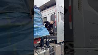 Công việc hàng ngày của tôitriệu đại đìnhchinatrucktruckdriverfunnytruckgril [upl. by Ervin]