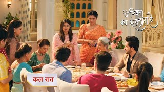 Yeh Rishta Kya Kehlata Promo  5th February 2024 [upl. by Enella]