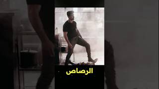 رجل عالق في حلقة زمنية shorts [upl. by Eilojne]