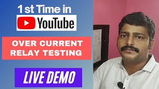 Relay testing in tamilpart4  All curve testing  LampT MC61A Overcurrent relay full explanation [upl. by Osnofla717]