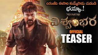 VISHWAMBHARA Movie Official Teaser  Megastar Chiranjeevi  Vassishta  MM Keeravaani  NS [upl. by Clemence]