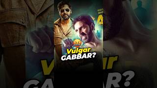 Gabbar is Back had Abusive Language  Akshay Kumar [upl. by Darmit680]