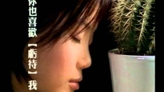 容祖兒 JOEY YUNG《痛愛》Official MV [upl. by Lorrayne]