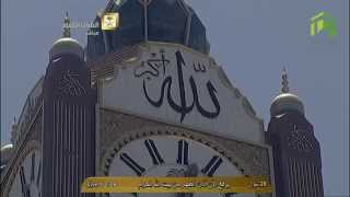 HD  Adhan AlDhuhr 16th August 2014 Sheikh Daghreeree [upl. by Sperling627]