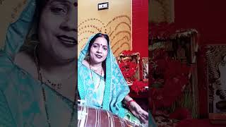 Chum chum Chana baje song durga lalimadevibhajan4576 [upl. by Clarisse]