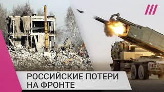 ВСУ ударили по расположениям российских военных в Макеевке Запорожье и Херсонской области [upl. by Aicetal12]