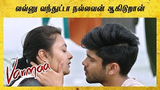 Varmaa Tamil Movie  Dhruv Fights For Megha  Dhruv Vikram  Megha Chowdhury  Raiza Wilson [upl. by Madian]