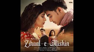 Zihale masti mukund ranjish Official Video  behal masti mukund barandishsong [upl. by Uehttam]