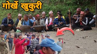 Gorkhe Khukuri Laure kammar Ma  Man Jityo Mayale pahilo Numberma [upl. by Garwood]