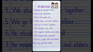 My best Friend Essay in English 10 Lines10 Lines Essay on My Best Friend l KK Education l [upl. by Merissa]