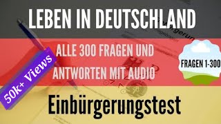 Einbürgerungstest 2024  Leben in Deutschland  Fragen 1300 with AUDIO [upl. by Ennaitsirk]