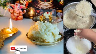 Ratha Saptami Special Payasam Prasadam Recipe in Traditional way in 15 minutes  Rice kheer Recipe [upl. by Miuqaoj556]