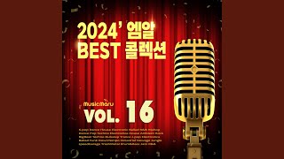 2002 1키 Instrumental [upl. by Broeder]