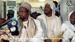 wadial Gamou international Medina Baye Niass  Bourde par Serigne Alioune Elhadj Abdoulaye Niass [upl. by Anaitsirc]