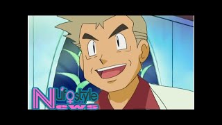 ​Unshō Ishizuka Who Played Professor Oak In ‘Pokemon’ Has Died [upl. by Pearse803]