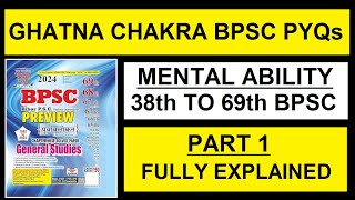 ghatna chakra bpsc previous year question paper  bpsc previous year question bank  mental ability [upl. by Michelsen]