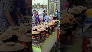 MouthWatering Amazing Claypot Chicken Rice Skills  Malaysian Street Food shortsfeed [upl. by Htirehc]