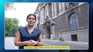 In London where Udham Singh killed Michael Odwyer [upl. by Anirak483]