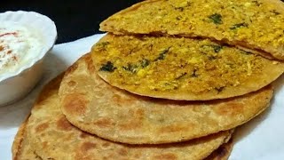 मूली के स्वादिष्ट पराठे बनाने का सबसे आसान तरीका  Stuffed Mooli Paratha Recipe  Reddish Paratha [upl. by Etta]