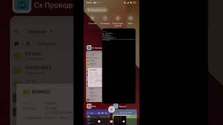 termux smartphone soft топ catlover flstudio fyr python все софты в моём телеграмм канале [upl. by Locke]