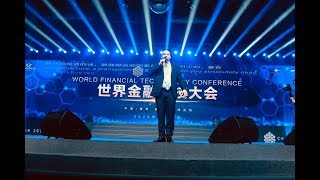 PLATINCOIN CHAIN 2020  The Biggest Blockchain Conference in the World [upl. by Limann426]