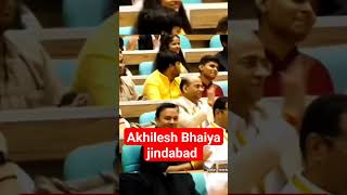 Akhilesh Bhaiya jindabad jindabad Samajwadi Party jindabaad jindabaad Shivpal chacha jindabad [upl. by Tertia]