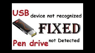 How To Fix USB Device Not Recognized Windows 7 Ultimate [upl. by Peta370]