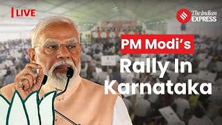 PM Modi Karnataka PM Modi Holds Election Rally In Bagalkote  Lok Sabha Election 2024 [upl. by Artkele21]