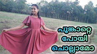 Poonkatte Poyi Chollamo  Dance Cover  Shyama  Arathi aru [upl. by Kappenne]