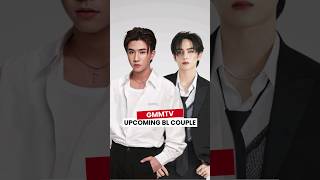 GMMTV Upcoming BL Couple [upl. by Einwat]