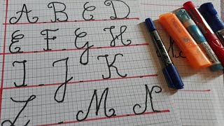 alphabet lécriture cursive de lalphabet français تعليم كتابة الحروف الفرنسية [upl. by Peednama]