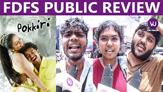 Pokkiri Re Release FDFS Public Review  Thalapathy Vijay  Asin  Prakash Raj [upl. by Redla]