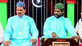 Waqya MeraazeRasool Part 1  Taslim Aarif Khan  Muslim Devotional Songs [upl. by Nileve]