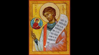 October 1 2023 Matins and Divine Liturgy  Apostle Ananias of the 70 amp Romanos the Melodist [upl. by Conroy]