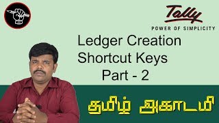 How to Create Ledger Creation in Tally ERP 9  Tally Tutorial in Tamil [upl. by Neddra]