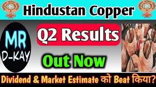 HindCopper Q2 results 2025  Hindustan Copper Q2 results 2025  Hindustan Copper share latest news [upl. by Prince994]