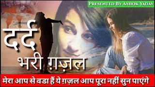 Mujhse Juda Hokar Eng Sub Full Video Song HD With Lyrics  Hum Aapke Hain Kaun [upl. by Jary]