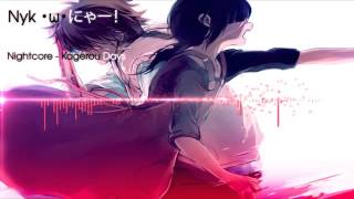 Nightcore Kagerou Days mekakucity actors [upl. by Ainnet]