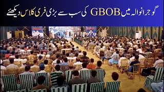 GBOB Free Training In Gujranwala by Shahzad Ahmad Mirza amp Faran Bilal [upl. by Zamir715]