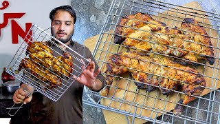 Grilled Chicken at Home Without Oven Al Faham Arabic [upl. by Darsie]