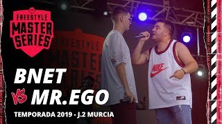 BNET VS MREGO  FMS ESPAÑA JORNADA 2 TEMPORADA 2019 [upl. by Pritchett]