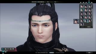 Moonlight Blade Online Falconer Gameplay [upl. by Tdnerb]