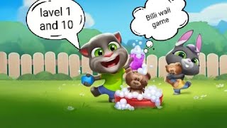 billi wali video game billi wala game download karo funny billi wala video game J GAMING [upl. by Trela]